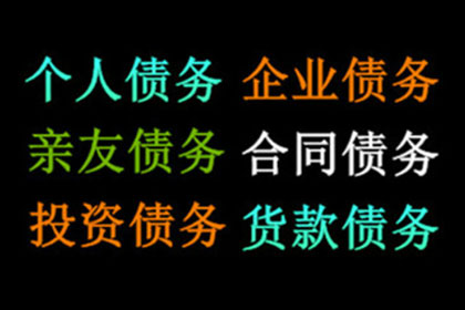 民间借贷诉讼开庭时间多长？